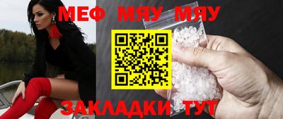 дистиллят марихуана Комсомольск-на-Амуре