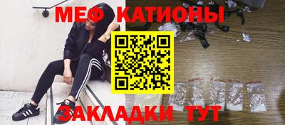 дистиллят марихуана Комсомольск-на-Амуре