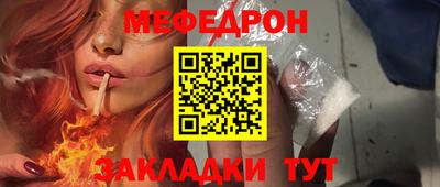 дистиллят марихуана Комсомольск-на-Амуре