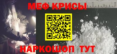 ГАЛЛЮЦИНОГЕННЫЕ ГРИБЫ Конаково