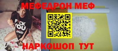 соль ск Коммунар