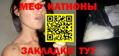 ГАЛЛЮЦИНОГЕННЫЕ ГРИБЫ Конаково