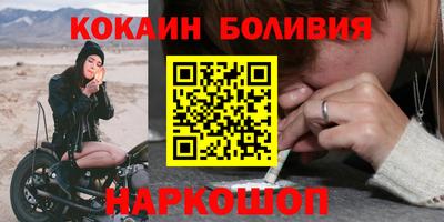 ГАЛЛЮЦИНОГЕННЫЕ ГРИБЫ Конаково