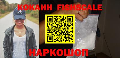 соль ск Коммунар