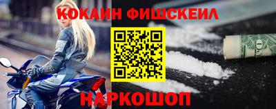 ГАЛЛЮЦИНОГЕННЫЕ ГРИБЫ Конаково