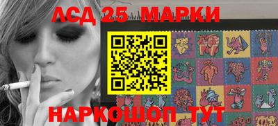 дистиллят марихуана Комсомольск-на-Амуре