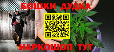 ГАЛЛЮЦИНОГЕННЫЕ ГРИБЫ Конаково