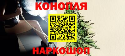 дистиллят марихуана Комсомольск-на-Амуре