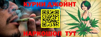 ГАЛЛЮЦИНОГЕННЫЕ ГРИБЫ Конаково