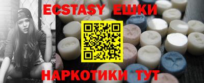 ГАЛЛЮЦИНОГЕННЫЕ ГРИБЫ Конаково