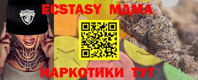 ГАЛЛЮЦИНОГЕННЫЕ ГРИБЫ Конаково