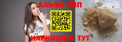 ГАЛЛЮЦИНОГЕННЫЕ ГРИБЫ Конаково