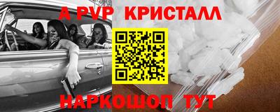 ГАЛЛЮЦИНОГЕННЫЕ ГРИБЫ Конаково