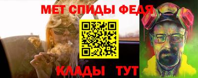 соль ск Коммунар
