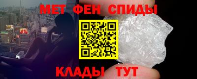 соль ск Коммунар