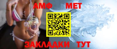 ГАЛЛЮЦИНОГЕННЫЕ ГРИБЫ Конаково