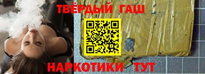 ГАЛЛЮЦИНОГЕННЫЕ ГРИБЫ Конаково