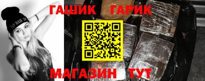 дистиллят марихуана Комсомольск-на-Амуре