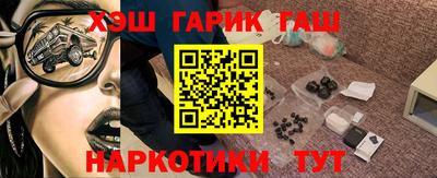 ГАЛЛЮЦИНОГЕННЫЕ ГРИБЫ Конаково