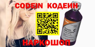ГАЛЛЮЦИНОГЕННЫЕ ГРИБЫ Конаково