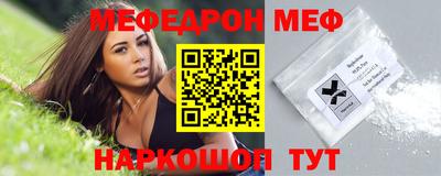 соль ск Коммунар