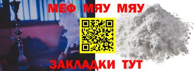 дистиллят марихуана Комсомольск-на-Амуре