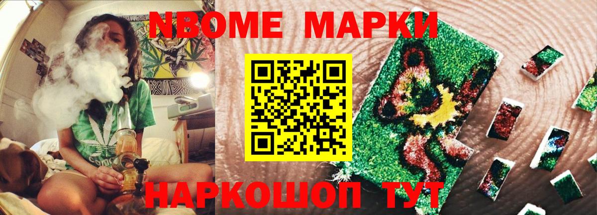 Кирово-Чепецк  Вход с VPN  Alpha PVP СК   Меф   Бошки Шишки  ГАШИШ  ЭКСТАЗИ 