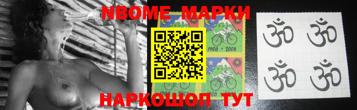 Кирово-Чепецк  ЛСД экстази  Вход с VPN  LSD-25 экстази ecstasy 